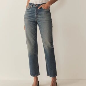 Doen Diana Jean - Trouville Wash NWT